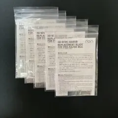 ADA プロレイザー・ミニ用替え刃（2枚組） 5セットのサムネイル
