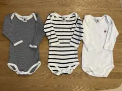 新生児 ロンパース