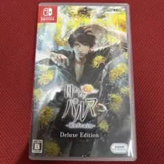 囚われのパルマREFRAIN DX.E SWITCH