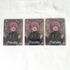てるとくん 騎士A 騎士X すとふぇす コレクションカード 3枚セット