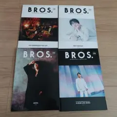 福山雅治ファンクラブ会報BROS. No.126 127 128 129セット