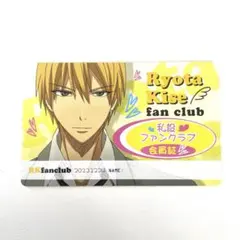 2026年最新】黒子のバスケ カード バラエティの人気アイテム - メルカリ