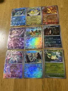 【ブイズ】モンスターボールミラー 9種コンプリートセット モンボミラー