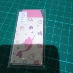 ディズニー 和紙 豆ぽち袋 アリエル