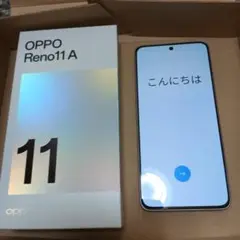 OPPO Reno11 A 8GB 128GB コーラルパール
