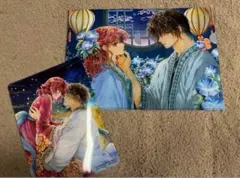 花とゆめ 付録 暁のヨナ クリアファイル 下敷き