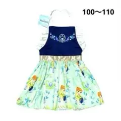 ❣️新品❣️ディズニー❣️アナと雪の女王❣️チュール❣️フリル❣️エプロン❣️100〜110❣️