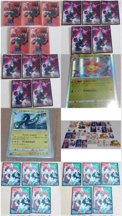 ポケモン セット