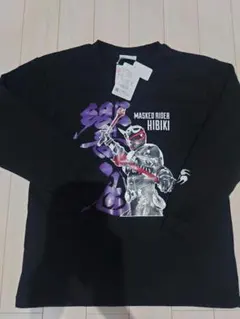 【しまむら限定】　ルームウェア（『仮面ライダー響鬼』）