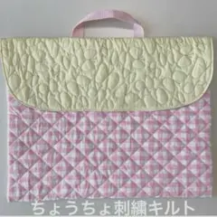 防災頭巾カバー　【ちょうちょ×ピンクチェック】　背もたれ　女の子