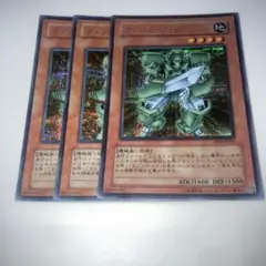 14367 マシンナーズ・ソルジャー シークレット3枚セット