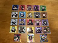 Item thumbnail for item c1dc6fda-48f1-4adc-9624-dd563b6d1571