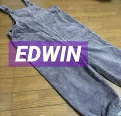 EDWIN グレー コーデュロイオーバーオール