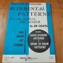 RUDIMENTAL PATTERNS【洋書】