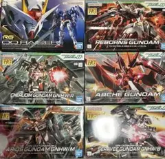 ガンプラ HG RG 00シリーズ 6点セット