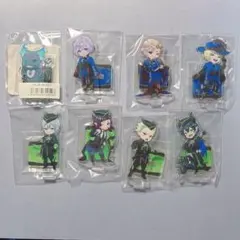 ツイステ　アクリルスタンド 8体セット