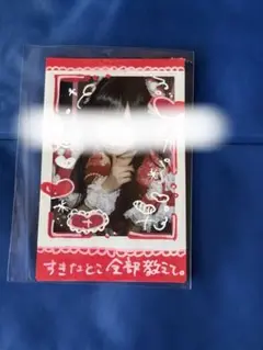 真鬼マナセ マザリ デコチェキ ラブリ まなせ 定価以下