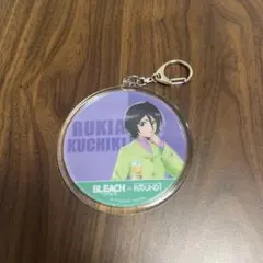 BLEACH ラウンドワンコラボ アクリルキーホルダー 朽木ルキア