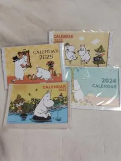 2025年最新】日本生命カレンダーの人気アイテム - メルカリ