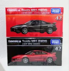2025年最新】トミカプレミアム 42 トヨタ MR2 発売記念仕様の
