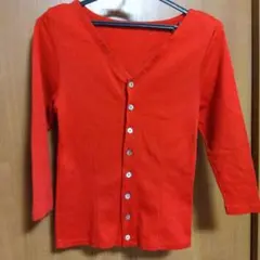 Item thumbnail for item 4d18ff1a-cf99-460b-9999-586f668b0783