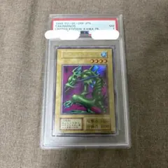 遊戯王　初期　タクリミノス　psa10 遊戯王 初期 タクリミノス psa10 遊戯王初期タクリミノスpsa10