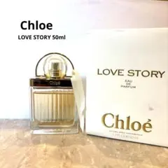 クロエ ラブストーリー オードパルファム 50ml Chloe