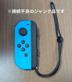 2026年最新】Nintendo switch コントローラー ジャンクの人気アイテム