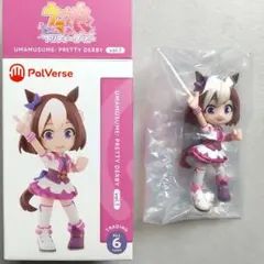 【新品】パルバース PalVerse vol.1 ウマ娘 【スペシャルウィーク】