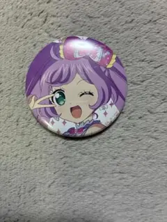 Item thumbnail for item c4034eb2-5dcb-454d-a066-0a4b03617a6d