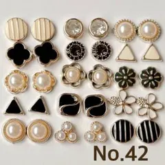 カボション デコパーツ プラパーツ アソート No.42