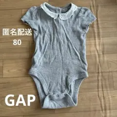 baby GAP 襟付きロンパース 12-18ヶ月 グレー 80cm 女の子 夏