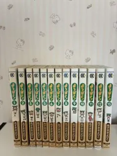 よつばと! 1〜13巻 あずまきよひこのサムネイル