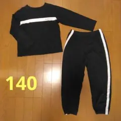 GU ブラック パジャマ セット 140サイズ
