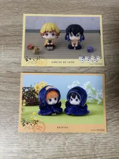 るかっぷ 特典 ポストカード フライヤー