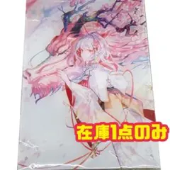 2025年最新】藤ちょこ アクリルスタンドの人気アイテム - メルカリ