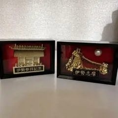 伊勢志摩　ミニオブジェ