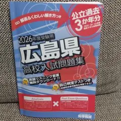 Item thumbnail for item 29171f5e-67d5-4485-ac9d-83147f7de9c7