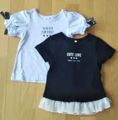 キッズ Tシャツ 2枚セット