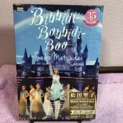 Item thumbnail for item c1752039-16ad-4b16-9349-e15610f89037