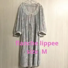 フランシュリッペ　ワンピース　オリプリ　M