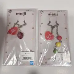 meiji一番くじ （明治一番くじ）F賞 - メルカリ