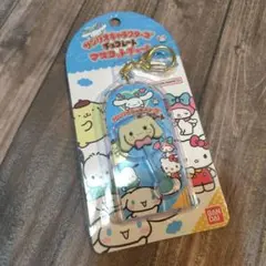 サンリオキャラクターズ チョコレート マスコットチャーム シナモロール シナモン