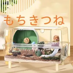 Item thumbnail for item 8560ae8f-bca4-4dea-a128-3edc222ccffa