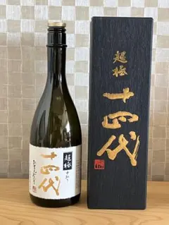 2025年最新】十四代の人気アイテム - メルカリ