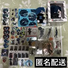 Item thumbnail for item c0a35221-2199-4305-b20e-d9a4e57c953b