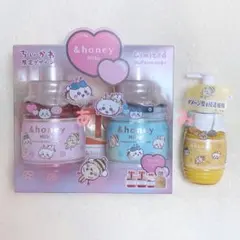 &honey Milky　ちいかわ　限定　デザイン　セット