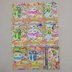 アイカツ　ハッピーレインボー　ファンキーコーデ　9枚セット