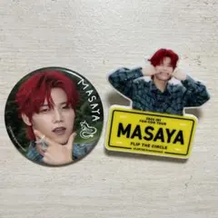 INI 木村柾哉 FTC ネームプレート 缶バッジ