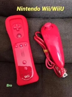 Nintendo Wii/WiiU リモコンプラス ヌンチャク セット（美品）